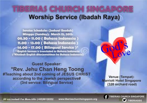 Sunday Service 15 March 2015