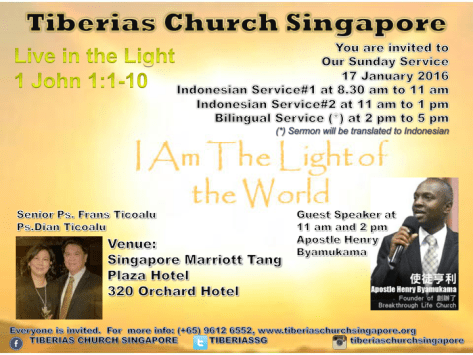 17 January 2015 Sunday Service